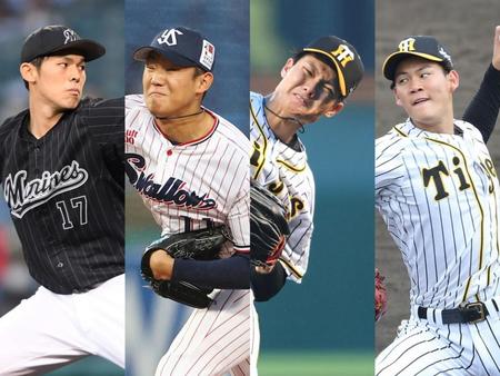 （左から）ロッテ・佐々木朗、ヤクルト・奥川、阪神・西純、阪神・及川の「高校BIG4」