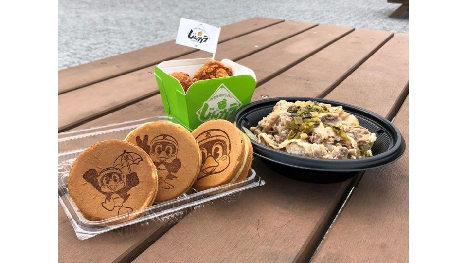 ８～１０日ヤクルト３連戦（ＺＯＺＯマリン）で限定グルメメニュー発売（球団提供）