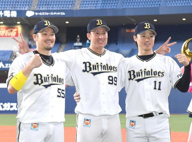 オリックス　交流戦首位タイ！Ｔ－岡田４年ぶり４番弾　巨人に２勝１分けで５割復帰