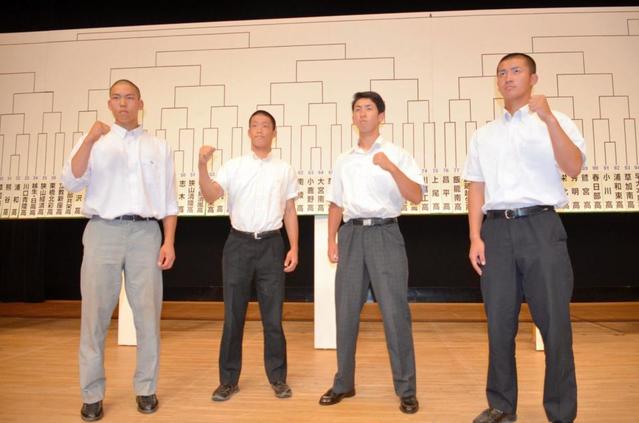 初戦から浦和学院ｖｓ聖望学園が実現 高校野球 今夏の埼玉大会組み合わせ抽選会 野球 デイリースポーツ Online