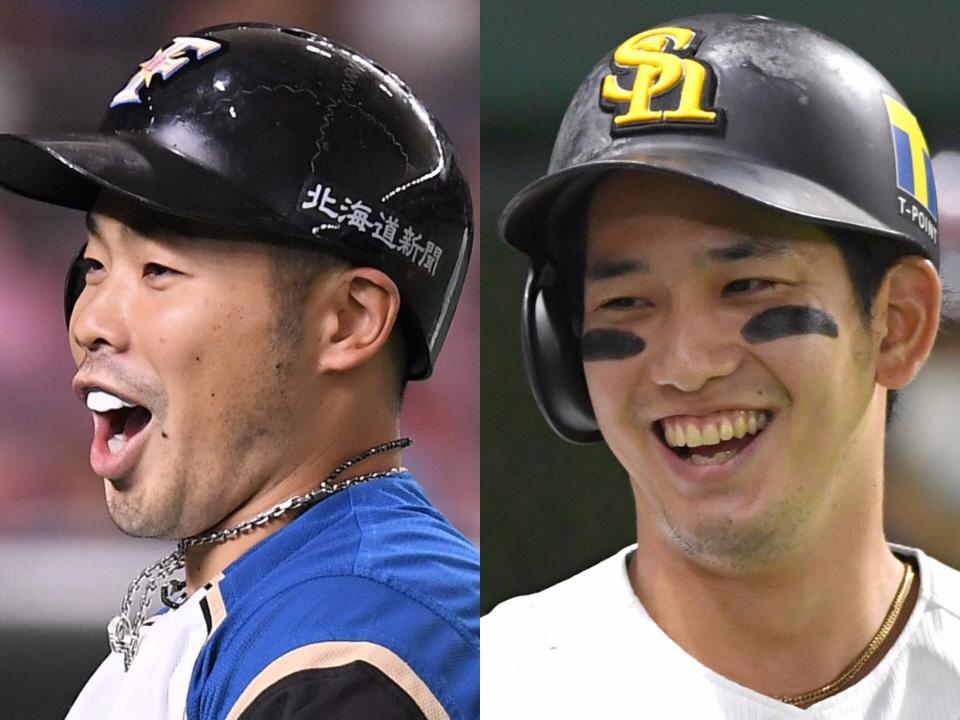 　日本ハム・近藤（左）とソフトバンク・栗原