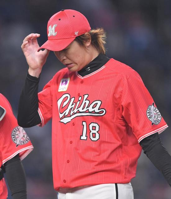 Mizuno 千葉ロッテマリーンズ ユニフォーム 18 FUTAKI 二木 赤 Mizuno 千葉ロッテマリーンズ ユニフォーム 18 FUTAKI 二木 赤 - メルカリ