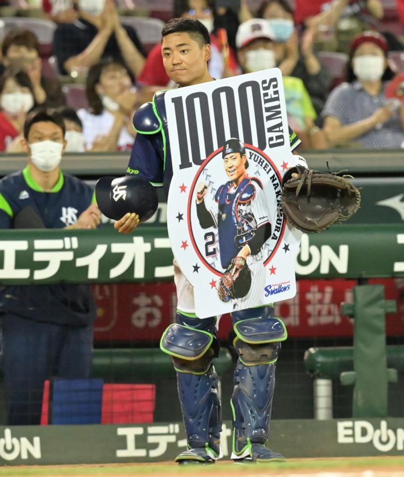 　１０００試合出場を達成した中村（撮影・立川洋一郎）
