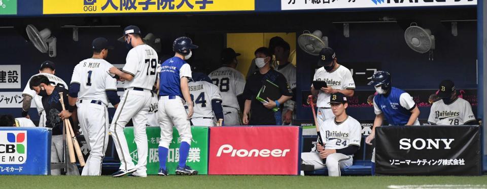 　１２連勝ならず。ガックリのオリックスベンチ