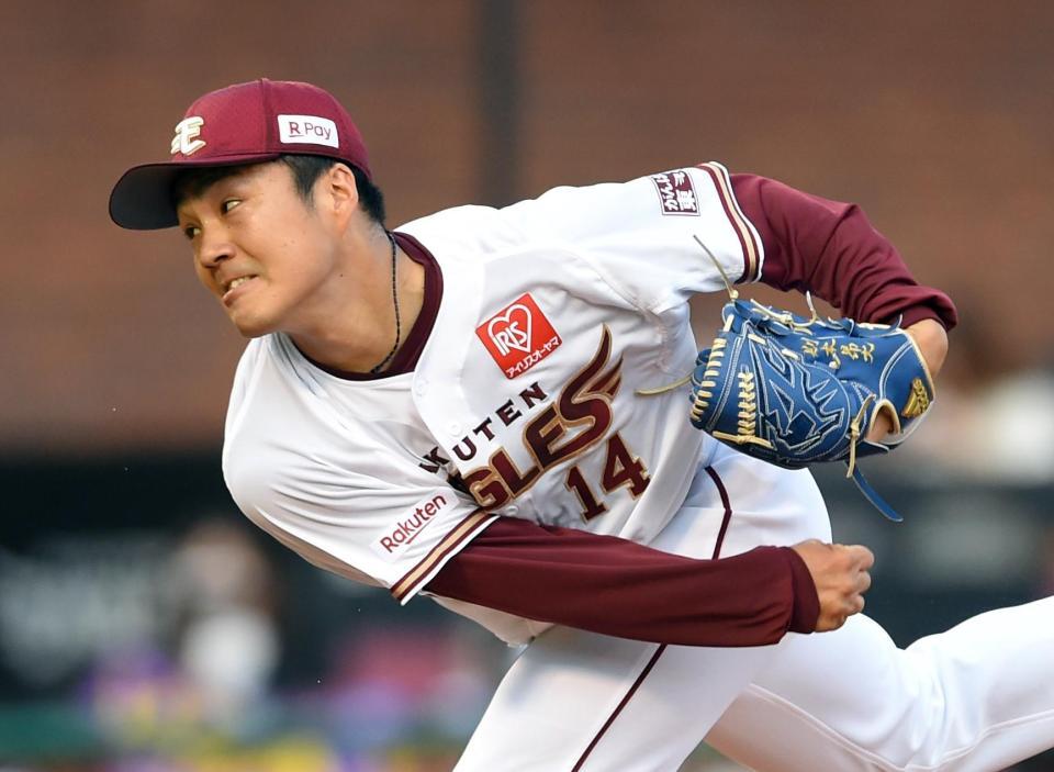 楽天先発の則本