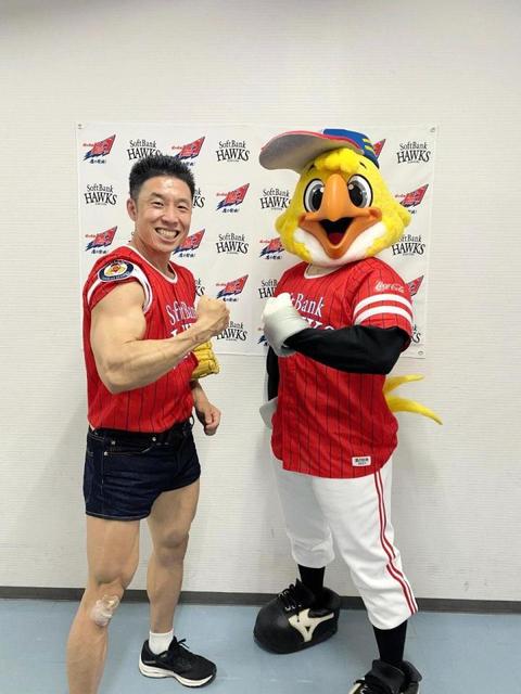 なかやまきんに君が始球式 背番号 ２９ でパワー注入も ７０点くらい 野球 デイリースポーツ Online