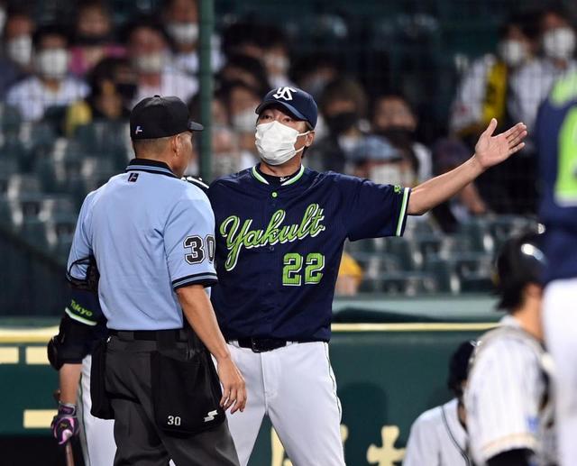 ヤクルト高津監督 三塁線のゴロを巡る球審と塁審の判定食い違いに いろいろ聞きました 野球 デイリースポーツ Online ヤクルト高津監督 三塁線のゴロを巡る球審と塁審の判定食い違いに いろいろ聞きました 野球 デイリースポーツ Online