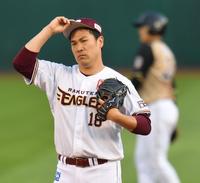 ２回、渡辺に先制打を浴びた田中将（撮影・西岡正）