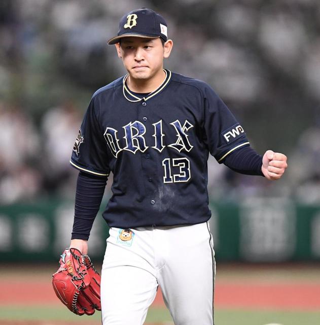 オリックス・宮城が12球団トップの9勝目!チームは5連勝 パ40勝一番乗り