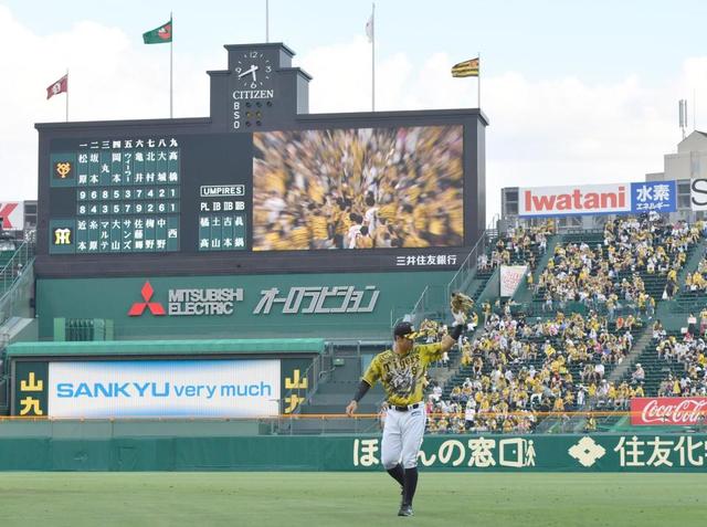 巨人は梶谷離脱で６番・左翼に亀井　阪神先発は１００勝かかる西勇【スタメン】