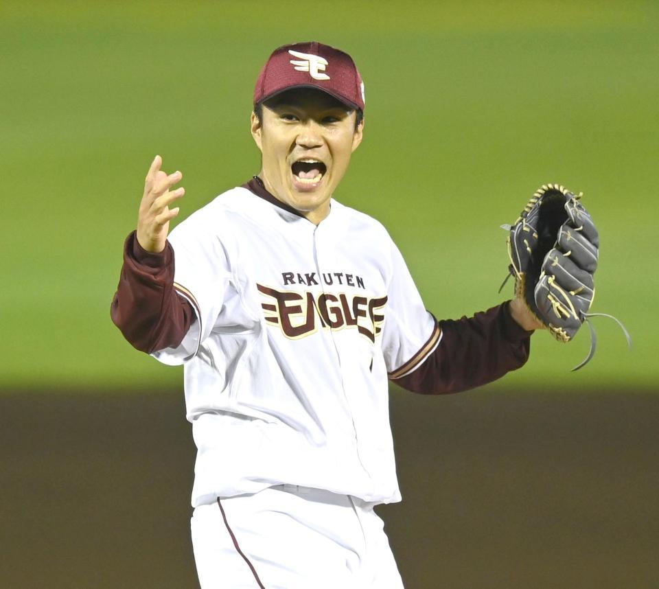 　６回、雄叫びを上げる楽天・則本昴（撮影・飯室逸平）