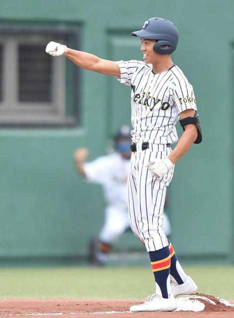 帝京高校野球部 ソックス 帝京高校 試合用 ユニフォーム 下&ソックス