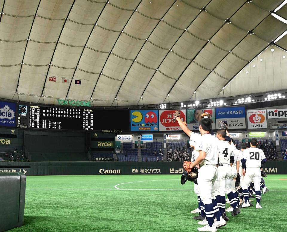 国学院久我山 飛球対策で勝利 内山が決勝打 東京ドームでの 極意 伝授 野球 デイリースポーツ Online