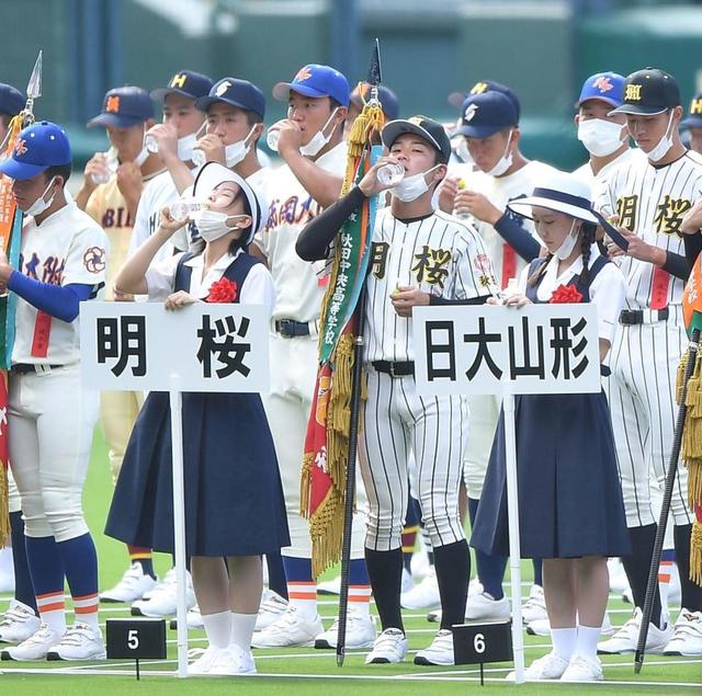 甲子園開会式は簡素化、入場行進一周せず あいさつも3、4分以内 感染