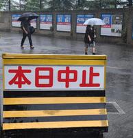 天候不良により、試合中止となった第１０３回全国高校野球選手権大会３日目＝甲子園（撮影・北村雅宏）