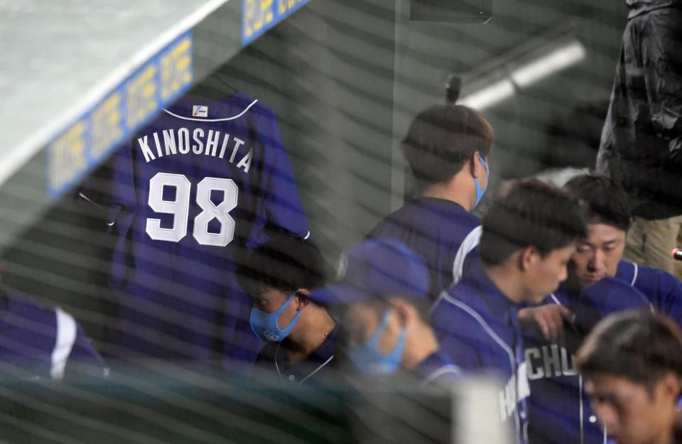 中日が喪章をつけてプレー 木下雄介投手を悼む １４日は１２球団で 野球 デイリースポーツ Online