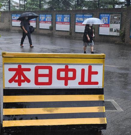 　天候不良により、試合中止となった第１０３回全国高校野球選手権大会３日目＝１３日、甲子園