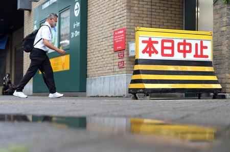 　天候不良のため３日連続で全試合順延となった甲子園（撮影・伊藤笙子）