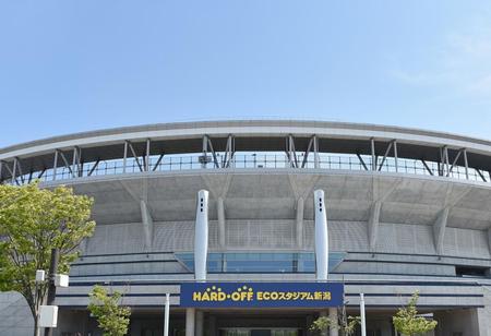 　ＨＡＲＤ　ＯＦＦ　ＥＣＯスタジアム新潟