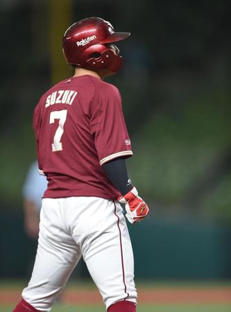 　１回、走塁死となった一走・鈴木大