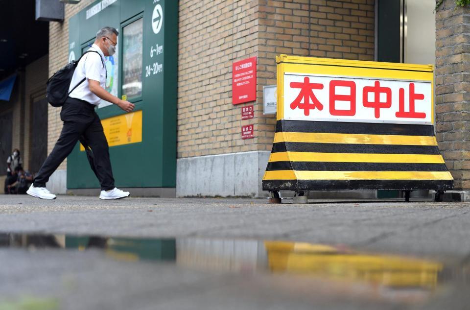 　天候不良のため３日連続で全試合順延となった甲子園（撮影・伊藤笙子）