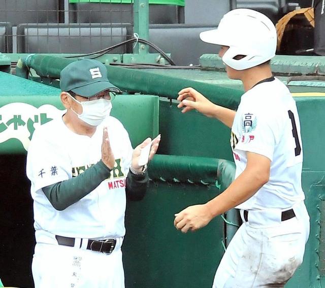 専大松戸・持丸監督「何十年ぶりかで感動しました」 3校目の甲子園校歌に感慨【21年・夏の甲子園】