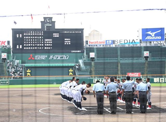 京都国際　韓国語の校歌流れる　学校から提出された日本語訳併記