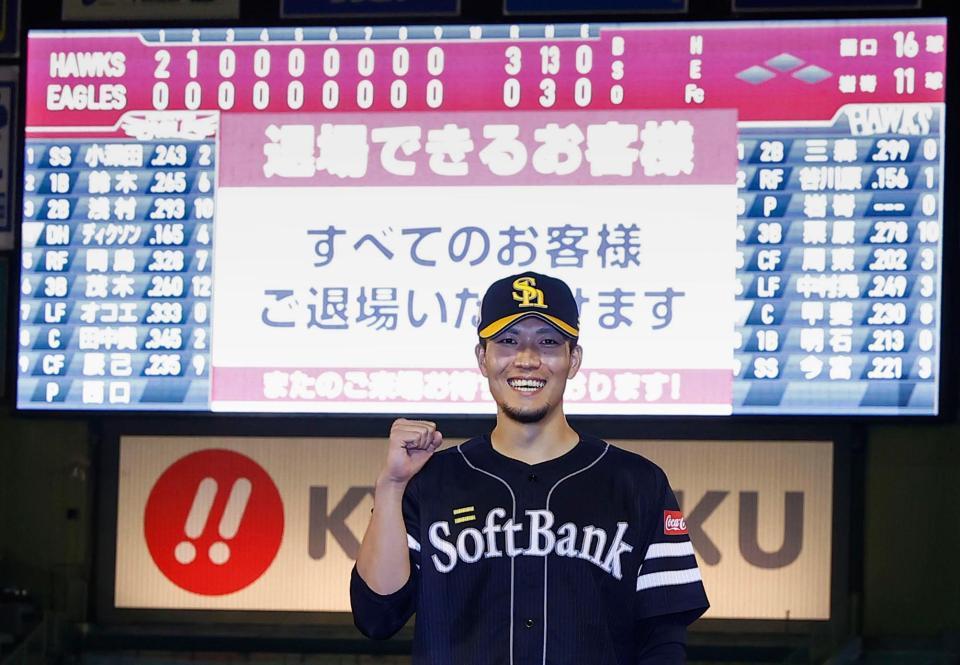 ソフトバンク 金腕 千賀６回０封 球団新チーム４２イニング連続無失点に一役 野球 デイリースポーツ Online