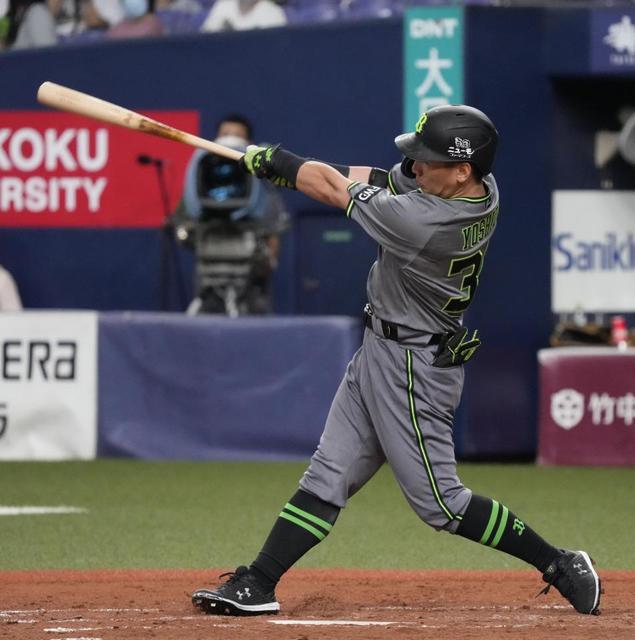 オリックス・吉田正が同点適時打「積極的にいこうと思って打ちました」