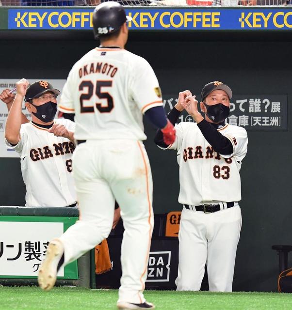 巨人・原監督「最後、最高の場面で最高のバッティング」岡本決勝弾を絶賛