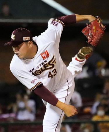 ９回に登板し、来日初セーブを挙げた宋＝楽天生命パーク