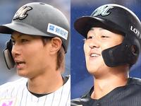 　ロッテ・藤原（左）と山口