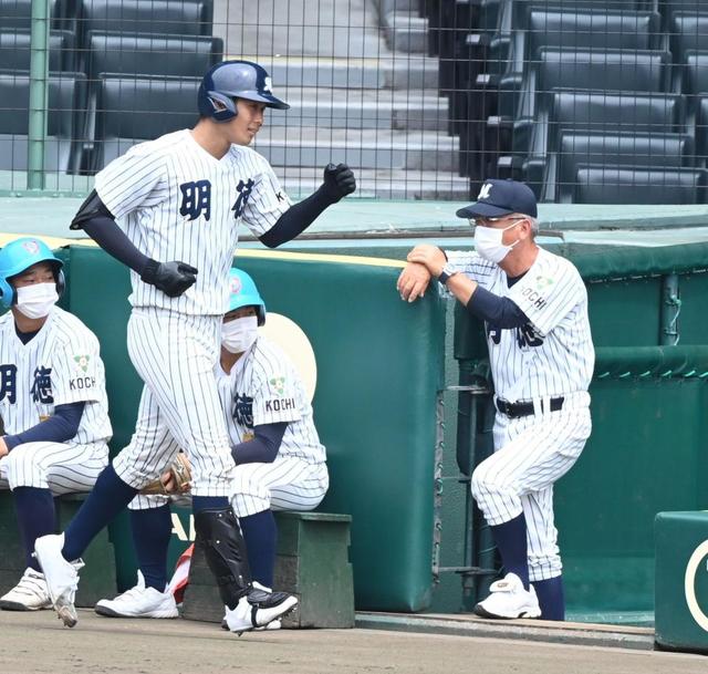 明徳義塾・馬淵監督「野球の神様と甲子園の風が味方してくれた」【一問一答】