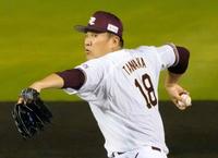 先発し、７回１失点だった楽天・田中将＝楽天生命パーク