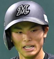 ロッテ・和田康士朗