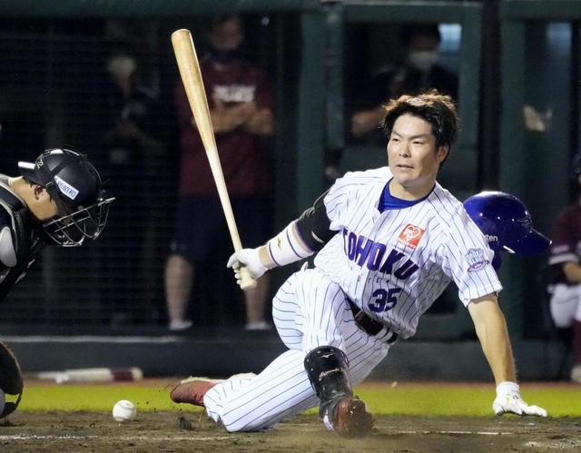 楽天　今季４度目同一カード３連敗、ロッテに６連敗