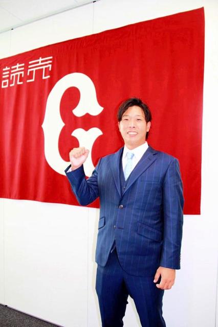 巨人１７年ドラ１鍬原が支配下復帰 一層やらなければ 背番号 ４６ 喜多は ９４ 野球 デイリースポーツ Online