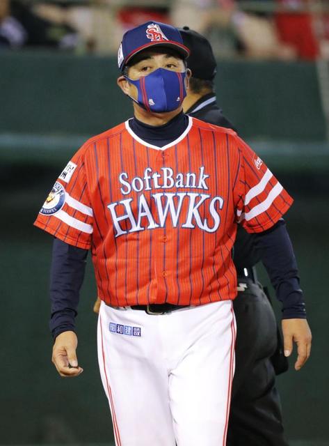 ソフトバンクが借金１　７月９日以来　工藤監督「勝てばまた戻る」と前向く