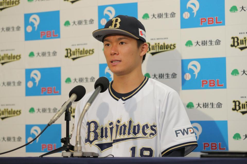 ７・８月の月間ＭＶＰに輝いたオリックス・山本由伸＝ほっともっと神戸