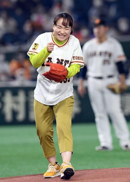 卓球・伊藤美誠が巨人戦で始球式　ワンバウンド投球「リベンジしたい」