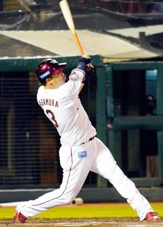 　７回、浅村が３試合連続本塁打となる２ランを放つ（共同）