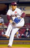 　オリックス戦に先発した則本昂