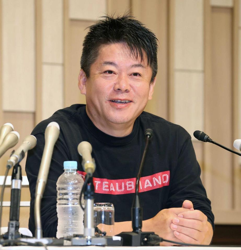 　会見で質問に答える堀江貴文氏