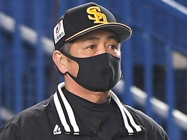 　ソフトバンク・工藤監督