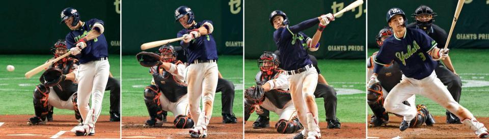 　巨人戦でサイクル安打を達成したヤクルト・塩見。左から１回の右前打、３回の右越え三塁打、４回の右越え３ラン、６回の左翼線二塁打。捕手小林
