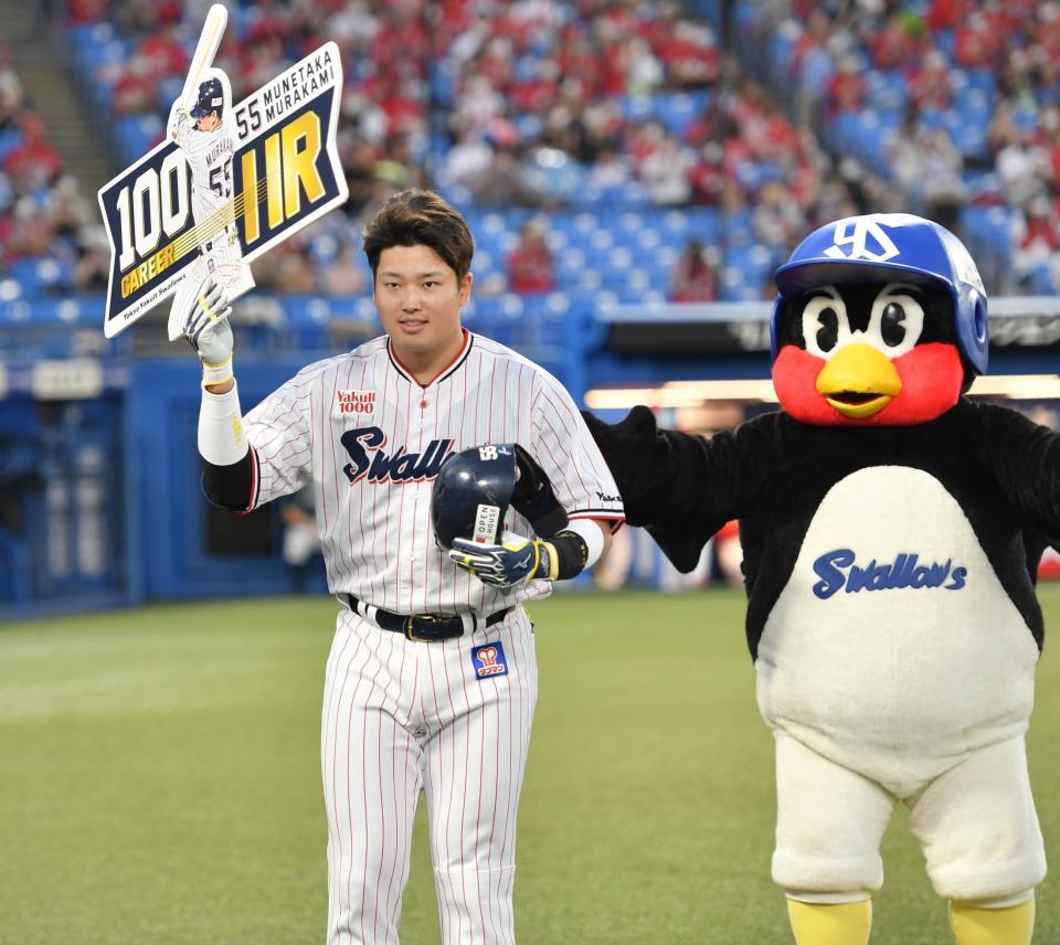 【村上宗隆】通算100本塁打達成（史上最年少21歳7カ月）（21.9.19） f_14692012.jpg