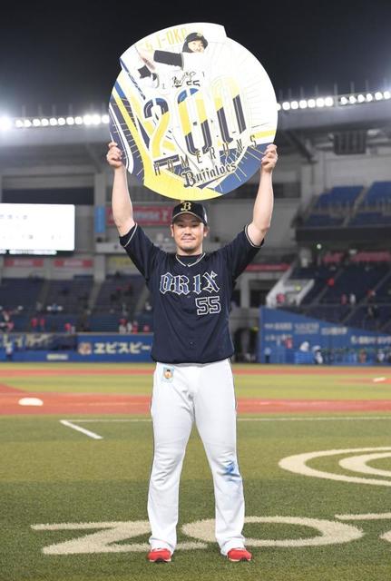 オリックス・中嶋監督「Ｔの仕事です！」笑顔もあえてヒーロー褒めず