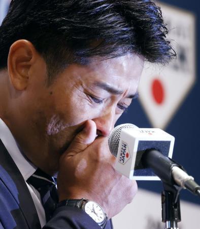 稲葉篤紀監督「最高の結果」野球で東京五輪金、退任会見で涙