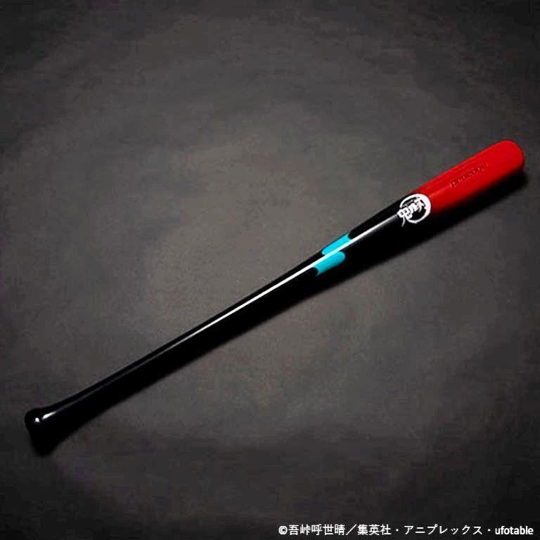 　オーセンティックバット（竈門炭治郎）＝球団提供