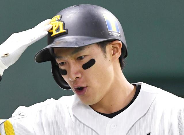 ソフトバンク・柳田　８度目の月間ＭＶＰ受賞も「運が良かった」「満足いっていない」